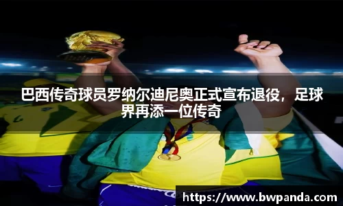 先锋娱乐官网