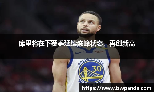 先锋2娱乐