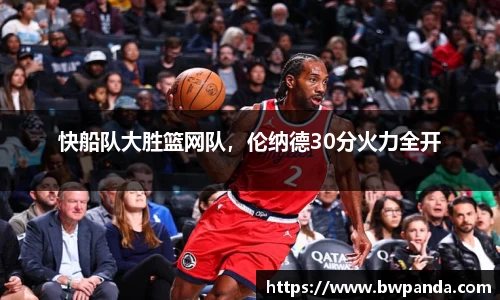 先锋娱乐
