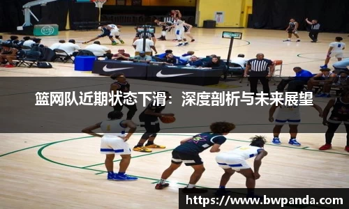 先锋娱乐APP