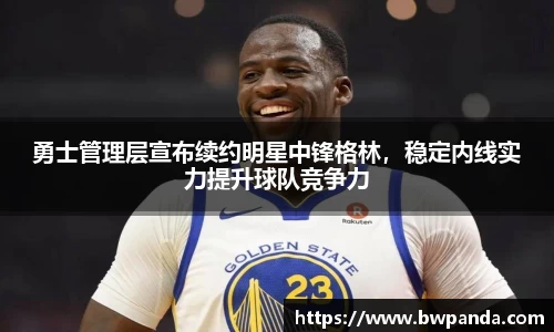 先锋娱乐