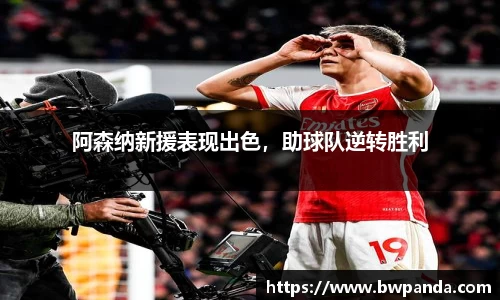 先锋娱乐