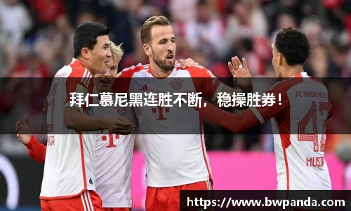 先锋娱乐官网