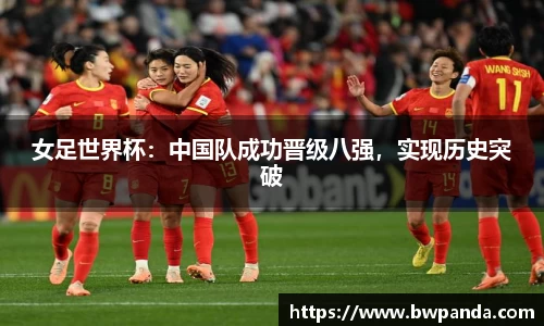先锋娱乐官网