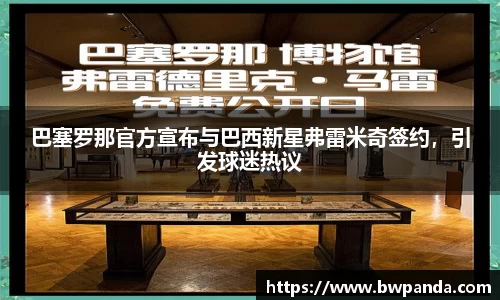 先锋娱乐