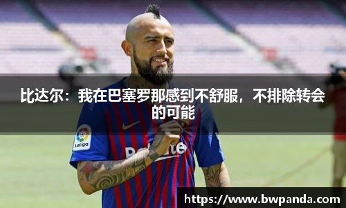 先锋娱乐官网