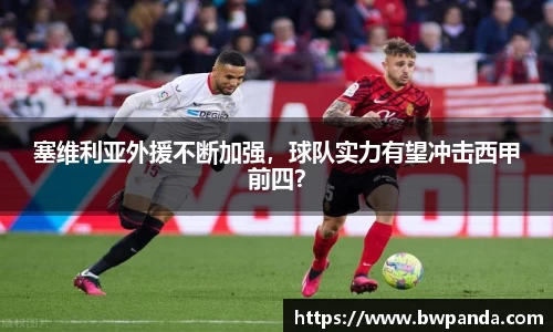 先锋娱乐官网