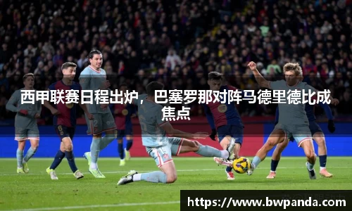 先锋娱乐APP