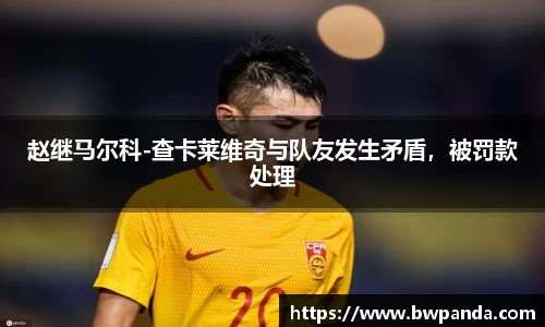 先锋娱乐APP