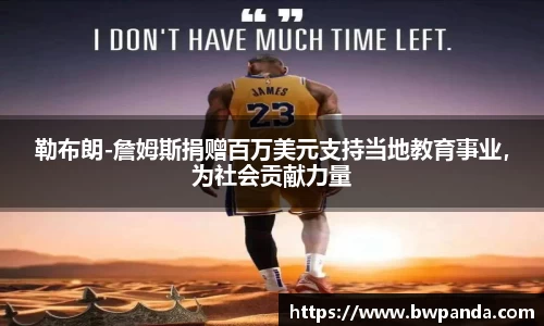 先锋娱乐