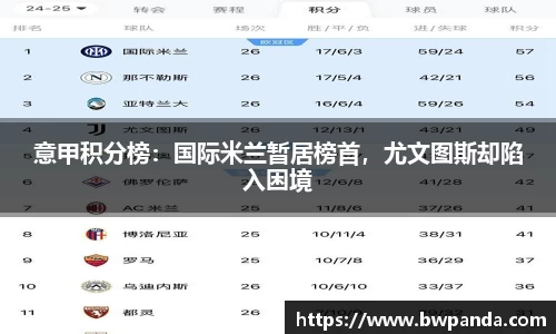 先锋娱乐APP