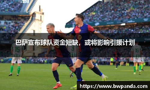 先锋娱乐官网
