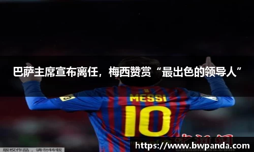 先锋娱乐APP