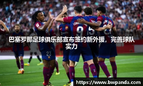 先锋2娱乐
