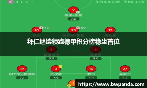 先锋娱乐