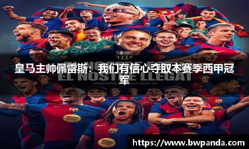 先锋娱乐官网