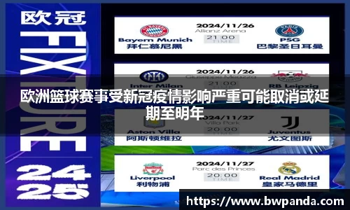 先锋娱乐官网
