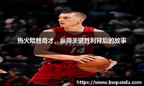 先锋娱乐