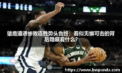 先锋2娱乐