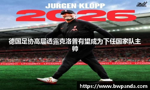 先锋2娱乐