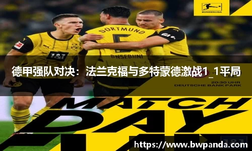 先锋2娱乐