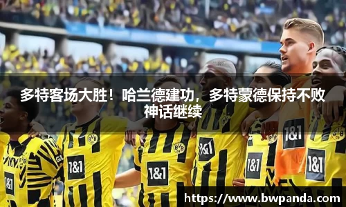 先锋娱乐