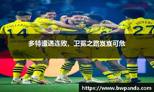 先锋娱乐官网
