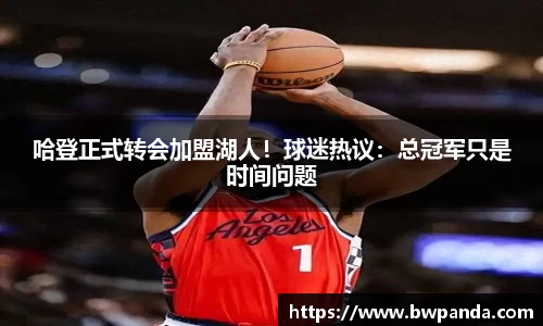 先锋娱乐