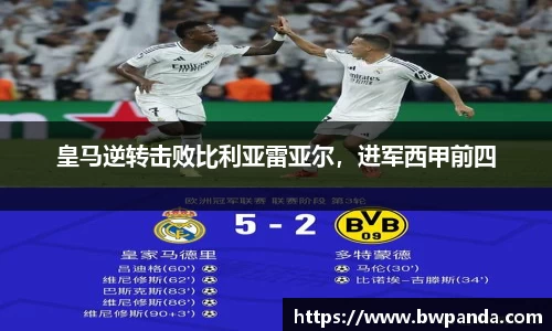 先锋娱乐