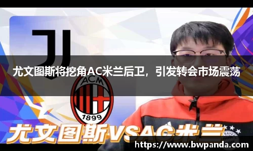 先锋娱乐官网