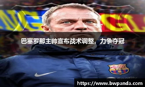 先锋娱乐APP