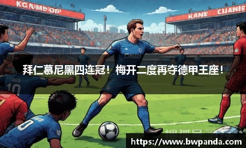 先锋2娱乐