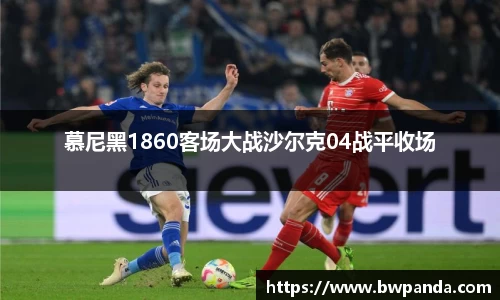 先锋娱乐APP