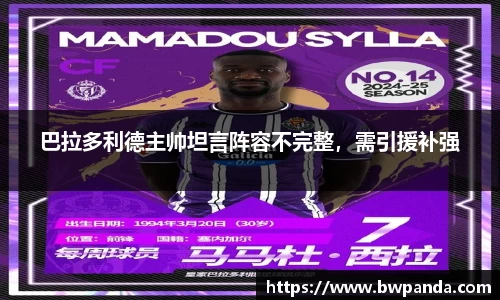 先锋2娱乐
