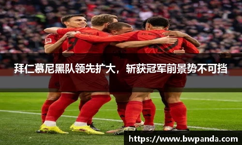 先锋娱乐APP