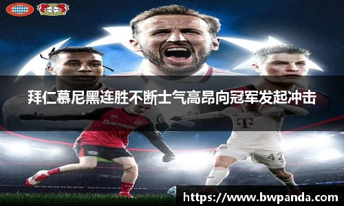 先锋娱乐官网