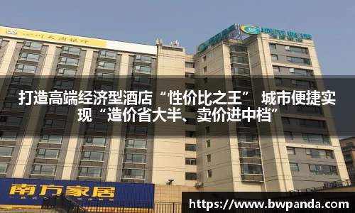 先锋娱乐APP
