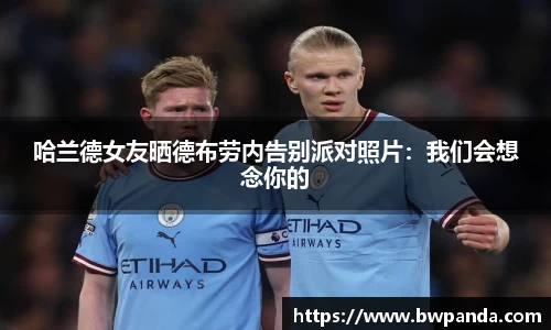 先锋娱乐APP