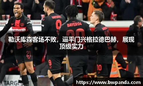 先锋娱乐