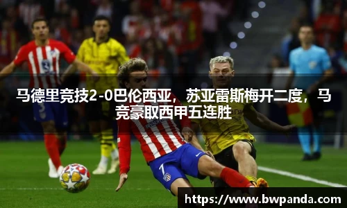先锋娱乐APP