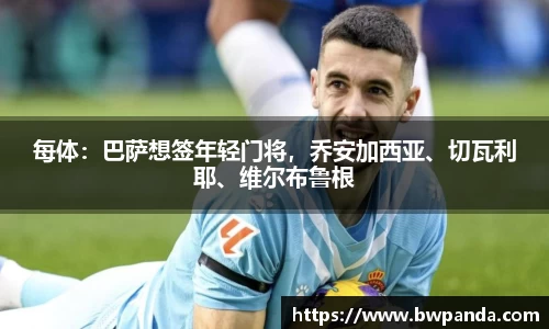 先锋娱乐APP