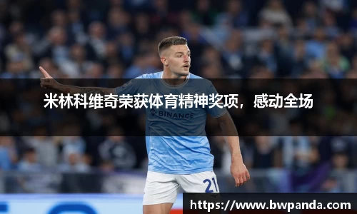 先锋娱乐