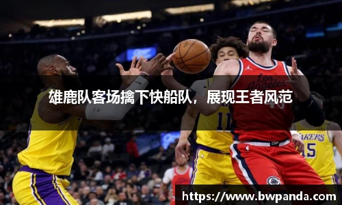先锋娱乐官网