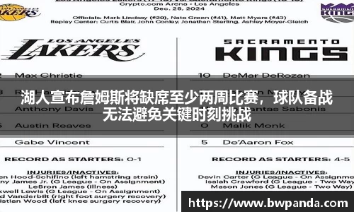 先锋2娱乐