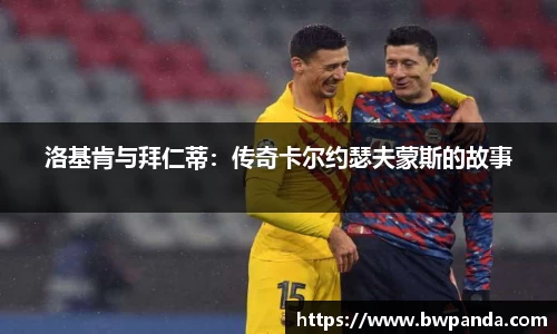 先锋娱乐官网