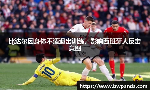 先锋2娱乐