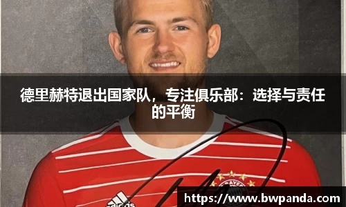 先锋2娱乐