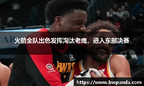 先锋娱乐官网