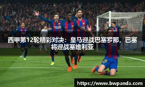 先锋2娱乐
