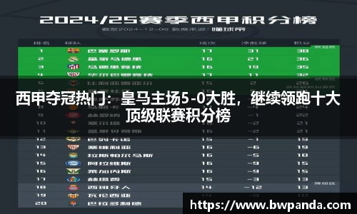 先锋娱乐官网